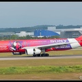 20200128 162024 6109744 AirAsiaX  A330-300 9M-XXJ NoiseCancelling-Sony-colours KUL Q2