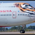 6105600 Rossiya B747-400 EI-XLD Tiger-colours-nose AYT 31082019 Q1