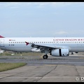 8059589 CathayDragon A320 B-HSM  TPE 21012018