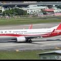 8060242 ShanghaiAirlines B737-800W  B-6993  TSA 22012018