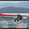 8060477 SichuanAirlines A320 B-6956  TSA 22012018