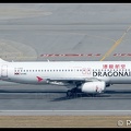 8061855 Dragonair A320 B-HSD  HKG 25012018
