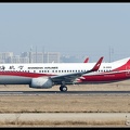 8068879 ShanghaiAirlines B737-800W B-6866  TSN 21112018 Q2