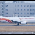 8068628 TianjinAirCargo B737-400F B-2501  TSN 21112018 Q2