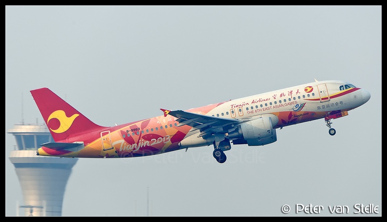8068711_TianjinAirlineys_A320_B-9963_6th-East-Asian_Games-colours_TSN_21112018_Q2.jpg