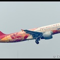 8068711 TianjinAirlineys A320 B-9963 6th-East-Asian Games-colours TSN 21112018 Q2