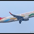 8068663 TianjinAirlines A320W B-9983 HaitaoTravel- colours TSN 21112018 Q2
