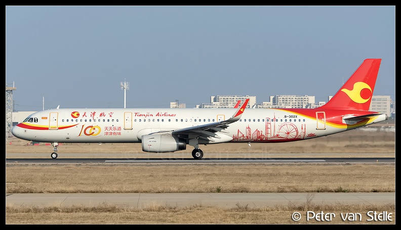 8069130_TianjinAirlines_A321W_B-302X_100th-Aircraft-colours_TSN_21112018_Q2.jpg