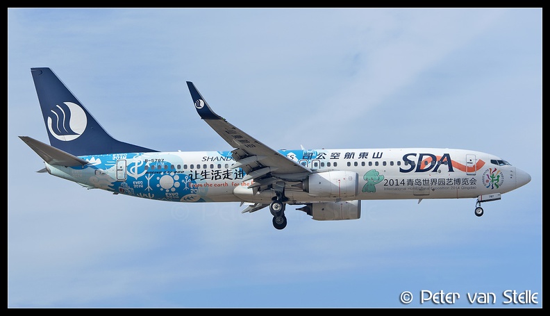 8068473_ShandongAirlines_B737-800W_B-5787_Expo-2014-colours_PEK_20112018_Q2.jpg