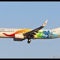 8069528 AirChina B737-800W  B-5497 Expo2019-Beijing-colours  PEK 22112018 Q2
