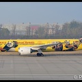 8068435 HainanAirlines B787-9 B-7302 Yellow-Panda-colours PEK 20112018 Q2