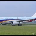 8051537_ChinaEastern_A330-200_B-5942_Eastday-colours_AMS_07052017.jpg