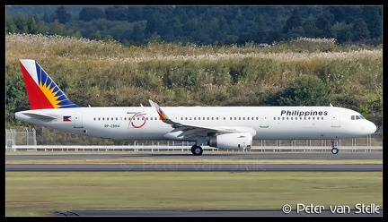 8045662 Phillipines A321W RP-C9914 75-years-stickers NRT 12112016