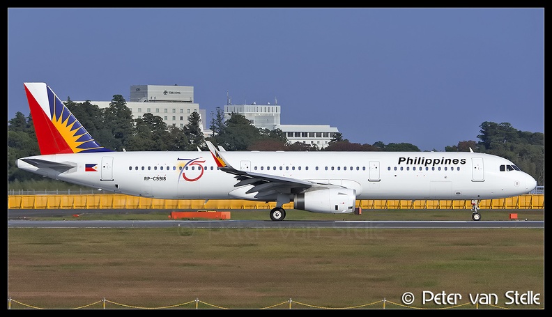 8046262_Philippines_A321W_RP-C9918_75-years-sticker_NRT_13112016.jpg