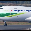 8046025 NipponCargo B747-400F JA04KZ GreenMachine-colours-30thAnniversary-sticker-nose NRT 13112016