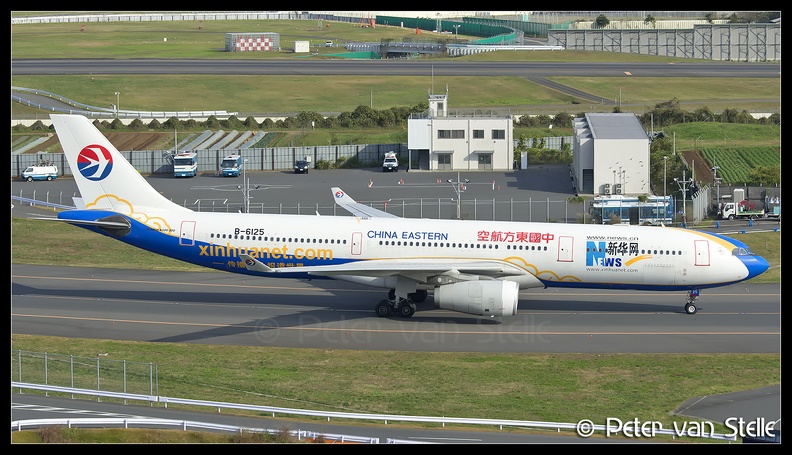8048141_ChinaEastern_A330-300_B-6125_Xinhua-news-colours_NRT_17112016.jpg