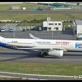 8048141 ChinaEastern A330-300 B-6125 Xinhua-news-colours NRT 17112016