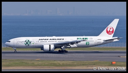 8048586 JapanAirlines B777-200 JA8984 BioDiversity-2011-2020-stickers HND 18112016