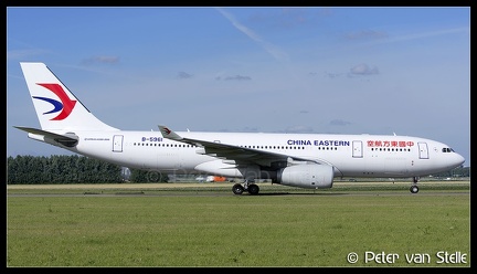 8043394 ChinaEastern A330-300 B-5961 new-colours AMS 15072016