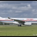 8043458 ChinaEastern A330-200 B-6537 old-colours AMS 17072016