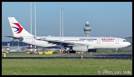 8043618 ChinaEastern A330-200 B-5962 new-colours AMS 18072016