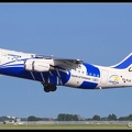 8004442 Cityjet BAe146-RJ85 EI-RJX LeinsterRugby-colours AMS 08072013
