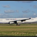 8025334 ChinaAirlines A330-300 B-18801  AMS 04012015