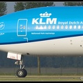 8031190 KLM B777-300 PH-BVO new-colours-nose AMS 17062015