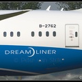 8031255 XiamenAir B787-8 B-2762 tail AMS 17062015