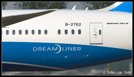 8031255 XiamenAir B787-8 B-2762 tail AMS 17062015