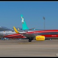 8006567 TUIfly B737-800W D-ATUC DB-Regio-colours AYT 06092013