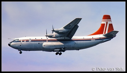 19801025 TransmeridianAirCargo SC5 G-BEPS  No titles LHR 21071980