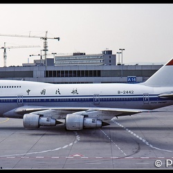 1984 - Frankfurt