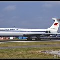 19902125 Aeroflot IL62 CCCP-86522  AMS 17061990