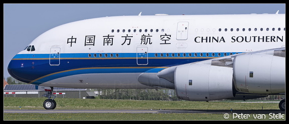 20220422 141349 6119141 ChinaSouthern A380-800 B-6139 nose AMS Q2