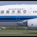 20220422 141349 6119141 ChinaSouthern A380-800 B-6139 nose AMS Q2