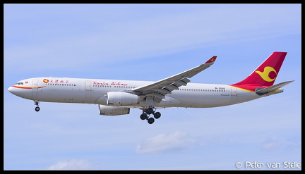 20220513 160103 6119419 TianjinAirlines A330-300 B-302D  FRA Q2F