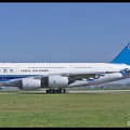 20220422 141344 6119136 ChinaSouthern A380-800 B-6139  AMS Q2