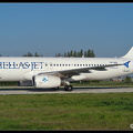 1005222 HellasJet A320 SX-BVB  CDG 24042004