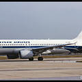 19961917 VietnamAirlines A320 S7-ASB  BKK 09121996