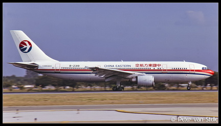 19962039 ChinaEastern A300B4-600R B-2319  BKK 11121996