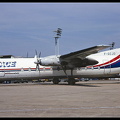 19901928 AceTransvalair FH227B F-GCJO  ORY 26051990