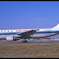 20010311 ChinaNorthern A300-600 B-2329  PEK 28012001