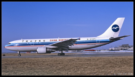 20010311 ChinaNorthern A300-600 B-2329  PEK 28012001