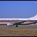 20010312 WuhanAirlines B737-300 B-2919  PEK 28012001