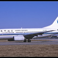 20010201 XiamenAirlines B737-700 B-2991  PEK 28012001