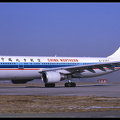 20010401 ChinaNorthern A300B4-600 B-2327  PEK 29012001