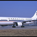 20010415 ChinaNorthwest A300B4-600 B-2317  PEK 29012001