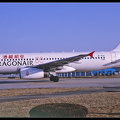 20011118 Dragonair A320 B-HSI  PEK 01022001