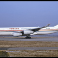 20010712 ChinaEastern A340-300 B-2384  PEK 30012001